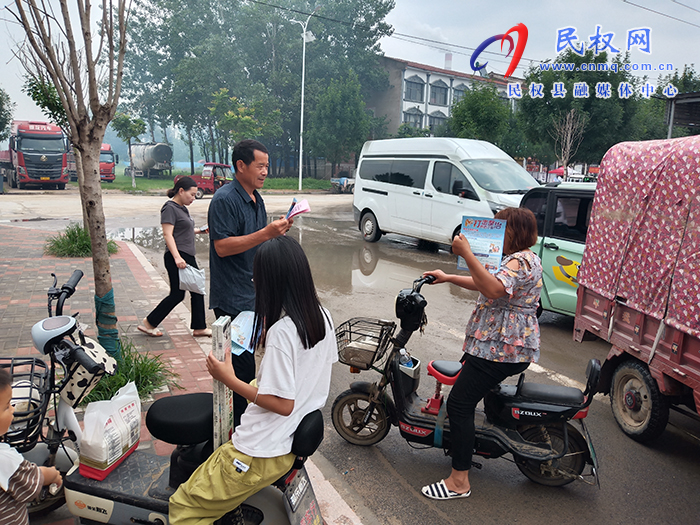 孫六鎮(zhèn)：開展反詐宣傳活動(dòng)，助力“平安法制星”建設(shè)