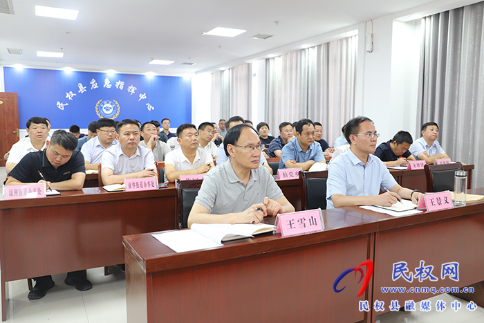 我縣組織收聽(tīng)收看全省5號(hào)臺(tái)風(fēng)“杜蘇芮”防范應(yīng)對(duì)分析調(diào)度會(huì)