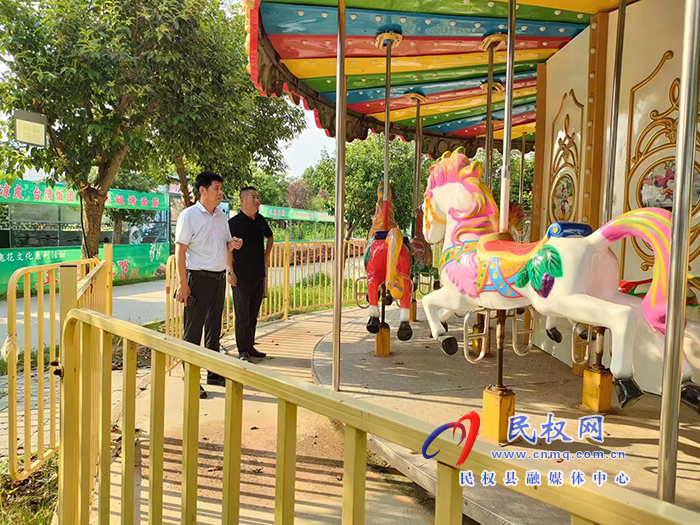扎實開展安全生產(chǎn)大檢查 全力營造旅游良好安全環(huán)境