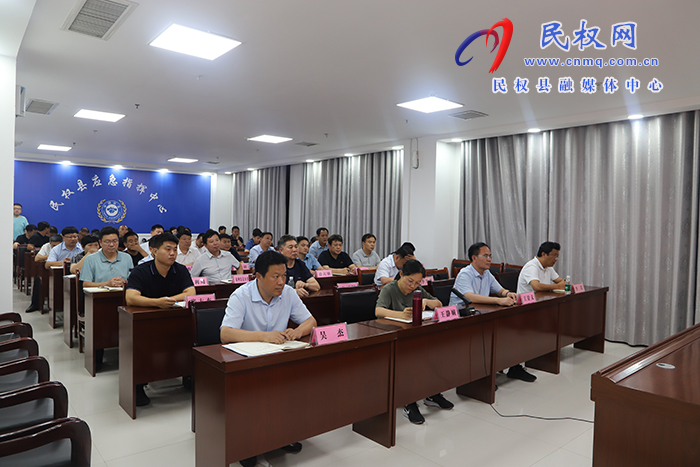 全市防范應(yīng)對(duì)臺(tái)風(fēng)“杜蘇芮”專(zhuān)題視頻調(diào)度會(huì)召開(kāi)