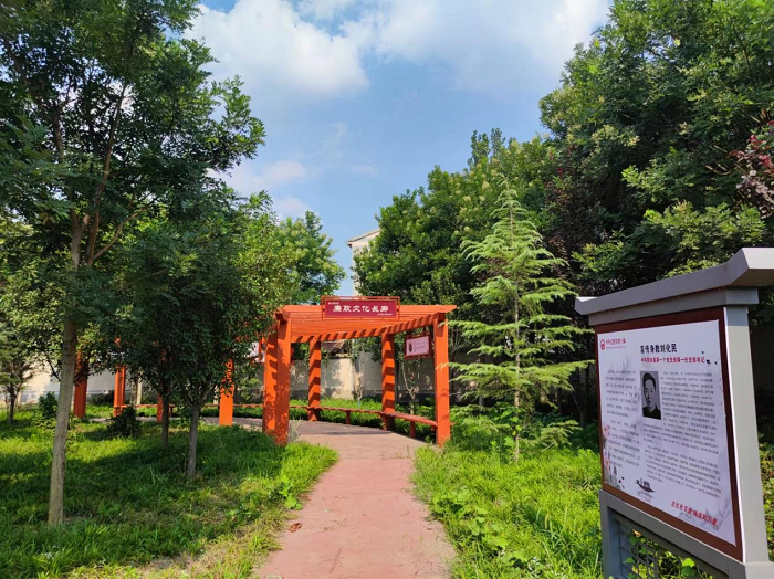 傳承家風(fēng)家訓(xùn)，傳播清正廉明