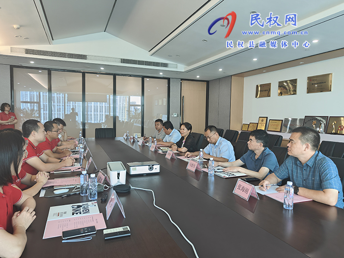 縣委書記王靜嫻帶隊赴廈門安科科技有限公司考察招商