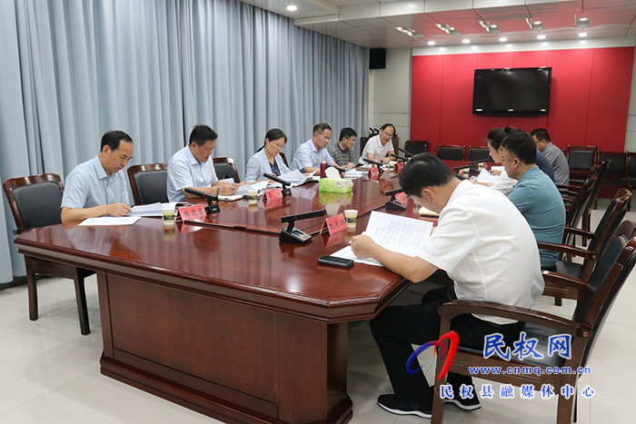 縣委書記王靜嫻主持召開第七屆制冷裝備博覽會籌備工作會