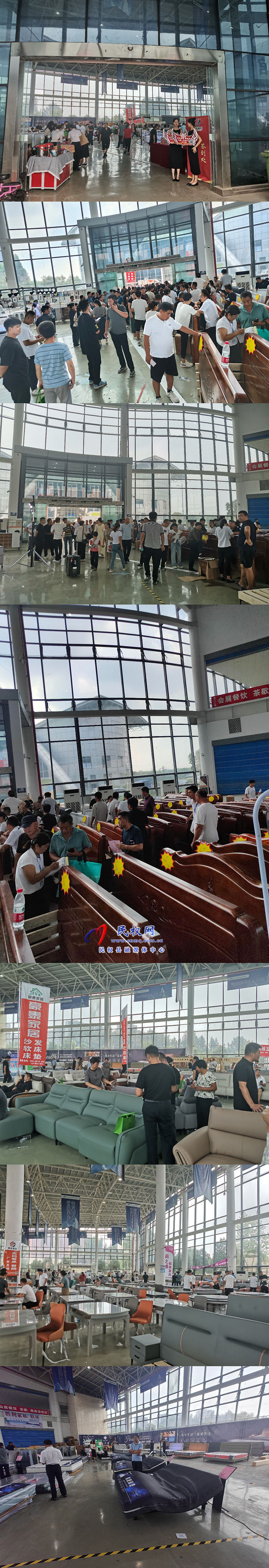 2023河南?民權(quán)首屆家具博覽會(huì)開(kāi)幕
