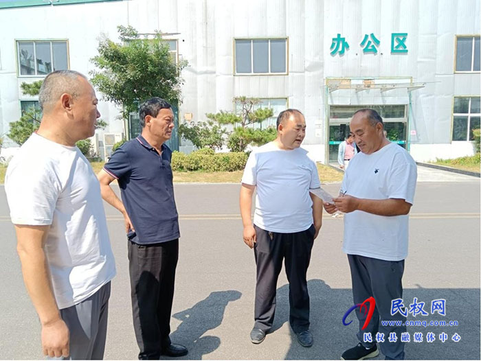 政法各單位進企業(yè)開展大走訪、大調(diào)研活動