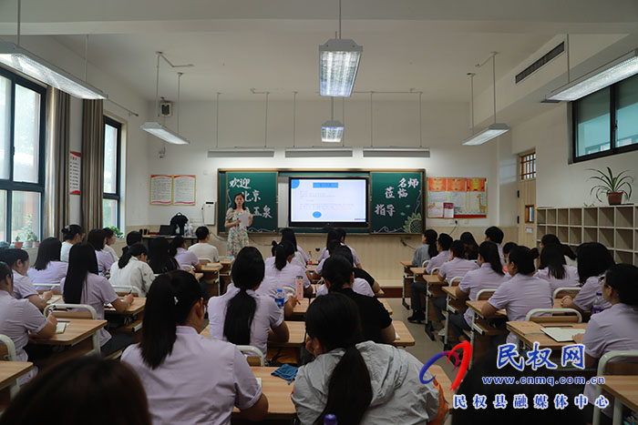 北京玉泉小學(xué)名師團到民權(quán)縣求實學(xué)校交流指導(dǎo)工作