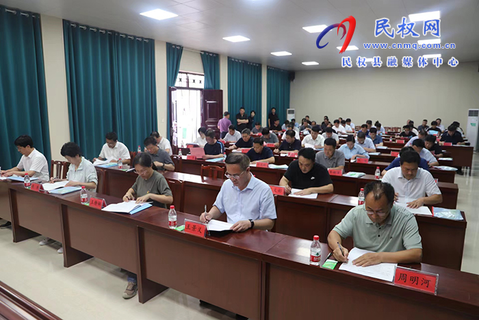 我縣開展2023年度鄉(xiāng)鎮(zhèn)（街道）上半年重點工作觀摩活動