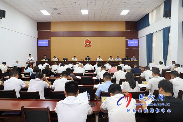 民權(quán)縣第十六屆人大常委會(huì)第十二次會(huì)議召開(kāi)