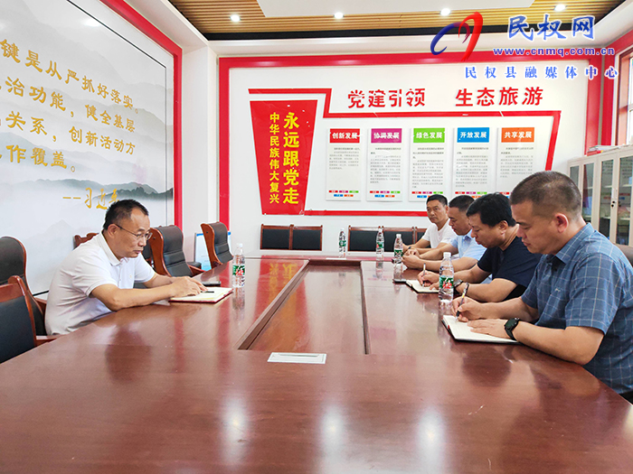 縣政協(xié)主席周明河調(diào)研鄉(xiāng)村旅游工作