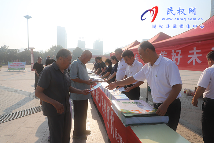 我縣舉行2023年全國(guó)第七個(gè)殘疾預(yù)防日宣傳教育活動(dòng)