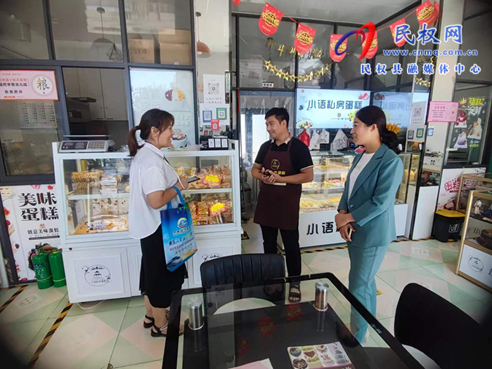 白云寺鎮(zhèn)：多措并舉，扎實推進“五經(jīng)普”工作