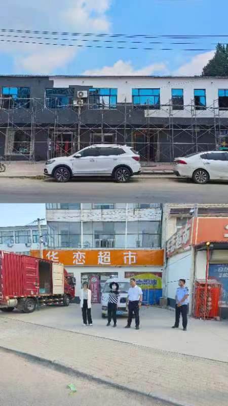 白云寺鎮(zhèn)：凝心聚力齊謀劃，外墻保溫暖人心