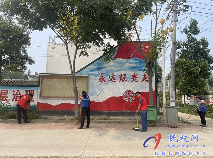 北關(guān)鎮(zhèn)：整治人居環(huán)境，扮靚美麗鄉(xiāng)村
