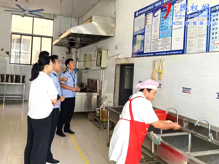 龍?zhí)伶?zhèn)：開展食品安全檢查，守護(hù)師生飲食安全