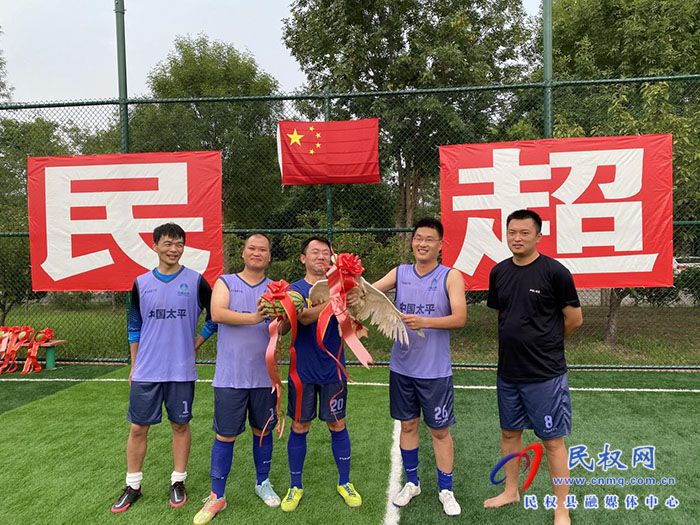 民權(quán)縣足球協(xié)會2023年超級聯(lián)賽點(diǎn)燃戰(zhàn)火