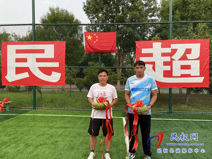 民權(quán)縣足球協(xié)會2023年超級聯(lián)賽點(diǎn)燃戰(zhàn)火