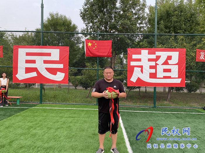 民權(quán)縣足球協(xié)會2023年超級聯(lián)賽點(diǎn)燃戰(zhàn)火