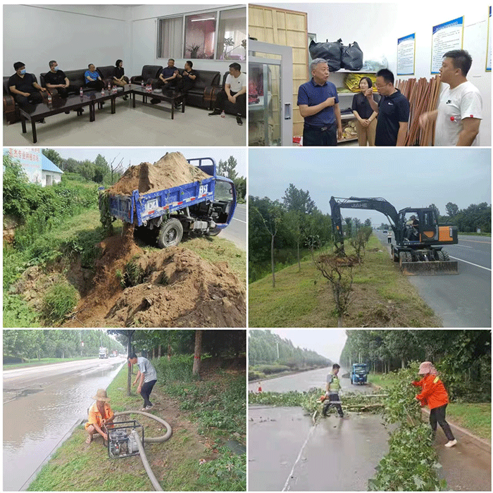 市公路事業(yè)發(fā)展中心副主任周勇帶隊到 民權開展公路汛期安全檢查