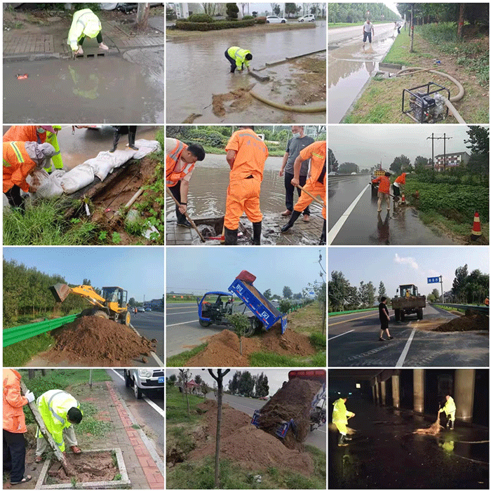 民權縣公路事業(yè)發(fā)展中心 積極應對臺風過境