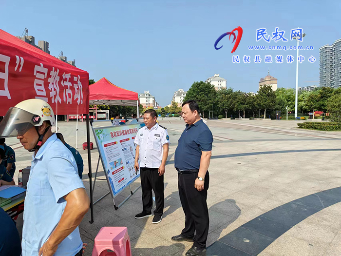 數(shù)字賦能 “救”在身邊 民生廣場(chǎng)科普“世界急救日”