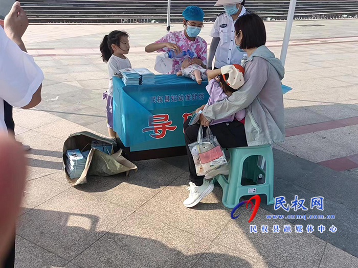 數(shù)字賦能 “救”在身邊 民生廣場(chǎng)科普“世界急救日”