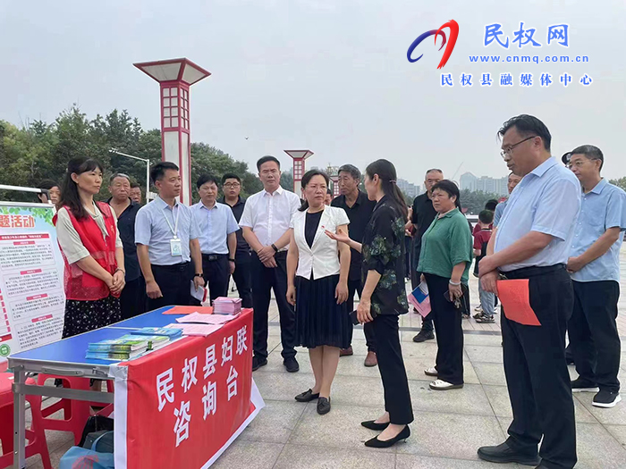 民權(quán)縣2023年國家網(wǎng)絡(luò)安全宣傳周啟動 ? ?