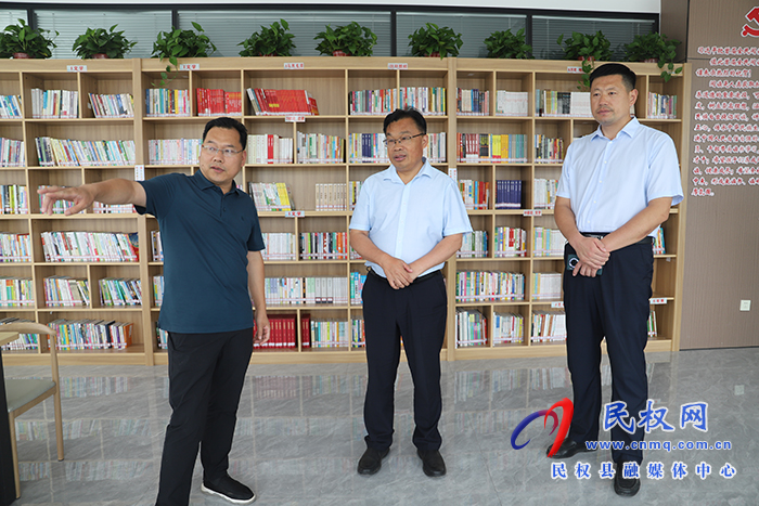 縣委常委、宣傳部長、副縣長畢道喜調(diào)研指導(dǎo)城市書房建設(shè)工作