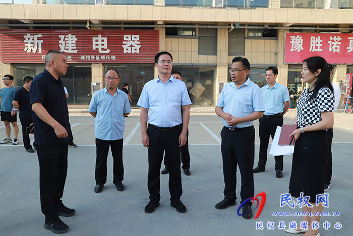 縣委副書記、代縣長王景義查看城區(qū)創(chuàng)文創(chuàng)衛(wèi)工作