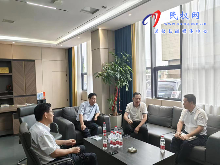 縣委常委、縣委辦公室主任吳杰到聯(lián)系 重點項目開展走訪活動