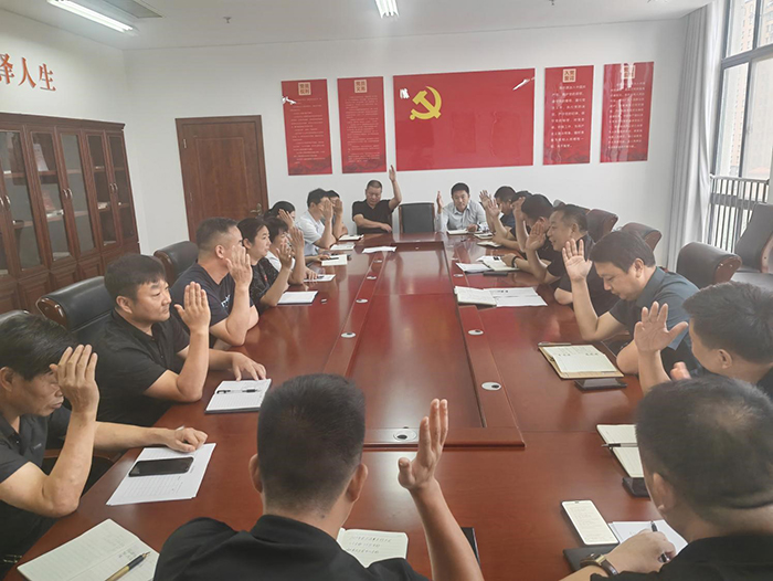 民權縣住建局城鄉(xiāng)發(fā)展中心黨支部召開全體黨員大會換屆選舉工作