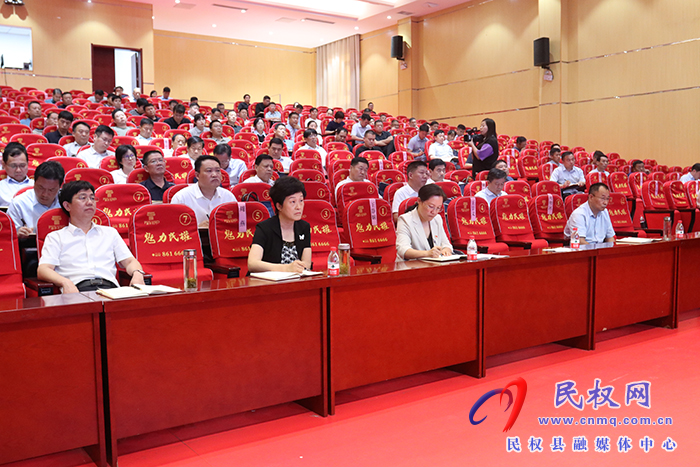縣委學(xué)習(xí)貫徹習(xí)近平新時代中國特色社會主義思想主題教育第一期讀書班專題輔導(dǎo)報(bào)告會舉行