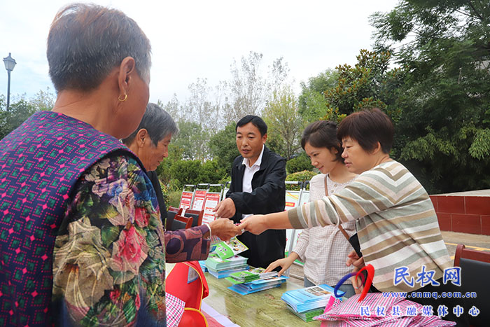 我縣舉行2023年全國科普日暨“三下鄉(xiāng)”主題示范活動(dòng)