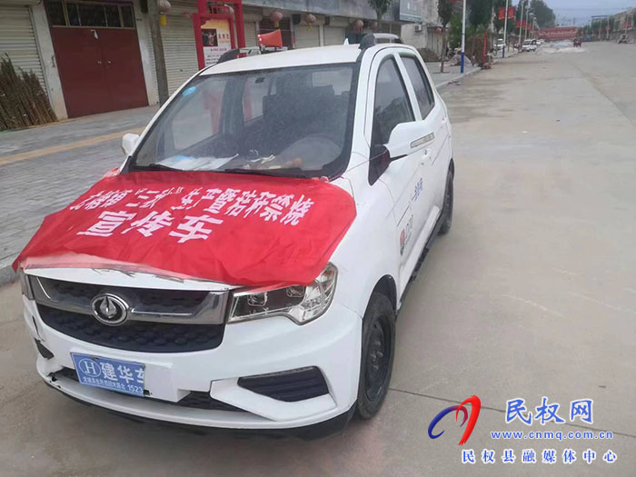 龍?zhí)伶?zhèn)：多點發(fā)力，全面打贏“三秋”生產(chǎn)暨秸稈禁燒攻堅戰(zhàn)