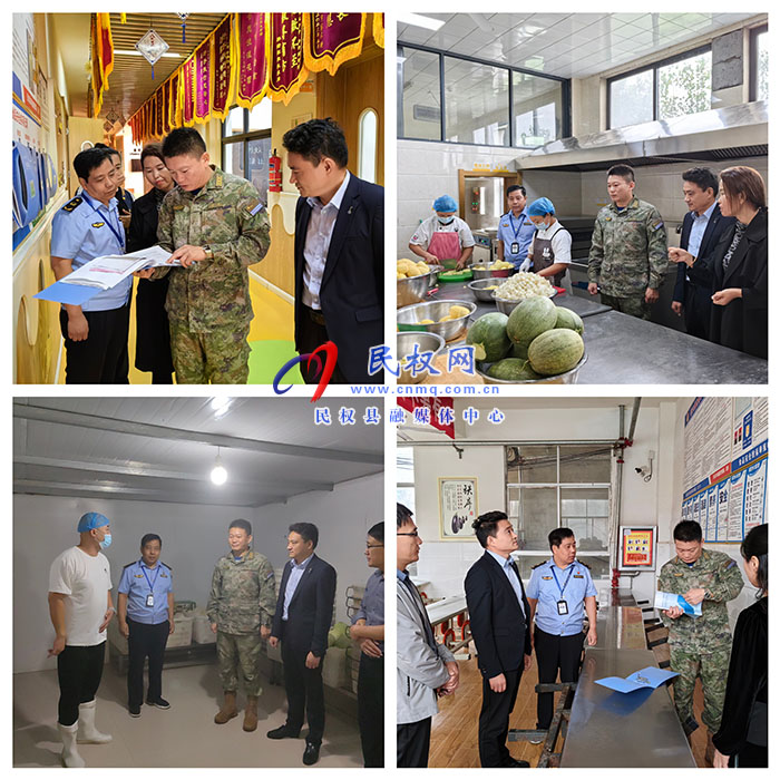 縣武裝部部長(zhǎng)馮驥到孫六鎮(zhèn)開展食品安全“兩個(gè)責(zé)任”督導(dǎo)調(diào)研工作