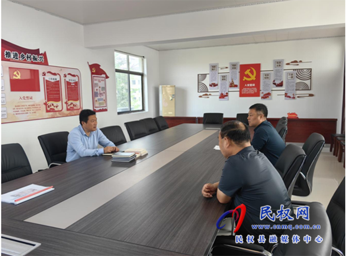 縣委常委、縣委辦公室主任吳杰到野崗鎮(zhèn) 孟莊村調(diào)研督導(dǎo)鞏固拓展脫貧攻堅(jiān)成果同鄉(xiāng)村振興有效銜接工作