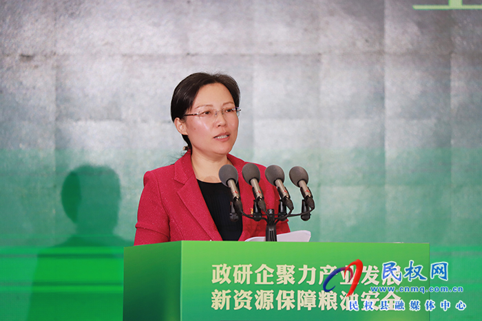 全國首屆油莎豆科研成果轉(zhuǎn)化暨產(chǎn)業(yè)發(fā)展會議召開