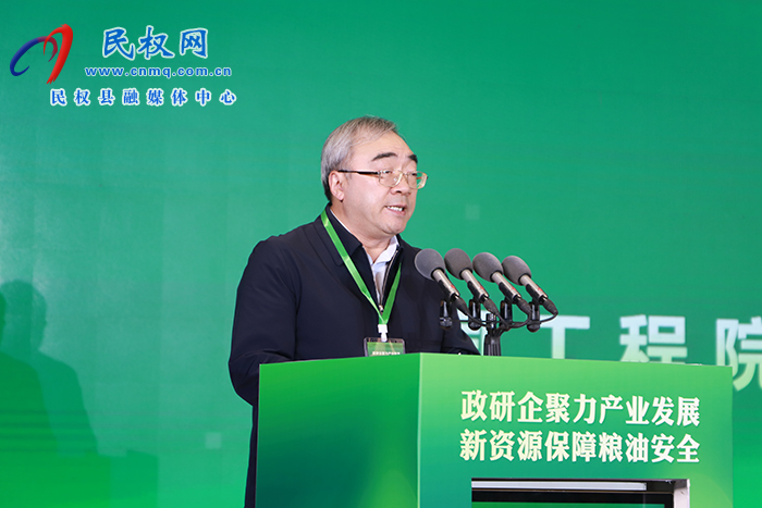 全國首屆油莎豆科研成果轉(zhuǎn)化暨產(chǎn)業(yè)發(fā)展會議召開
