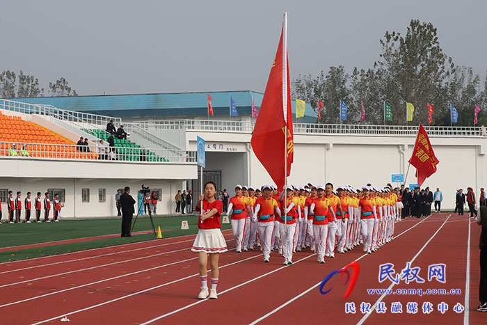 民權(quán)縣第七屆全民運(yùn)動(dòng)會(huì)開(kāi)幕式舉行第二次彩排