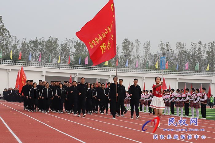 民權(quán)縣第七屆全民運(yùn)動(dòng)會(huì)開(kāi)幕式舉行第二次彩排