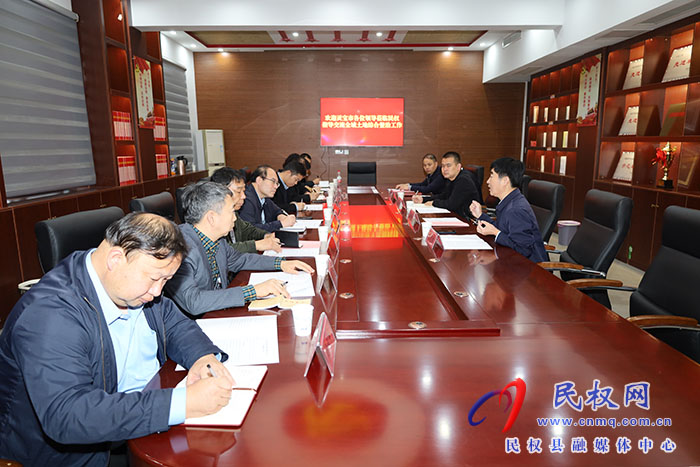靈寶市考察團到民考察全域土地綜合整治工作