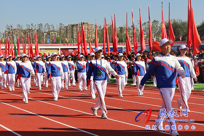 民權(quán)縣第七屆全民運動會盛大開幕