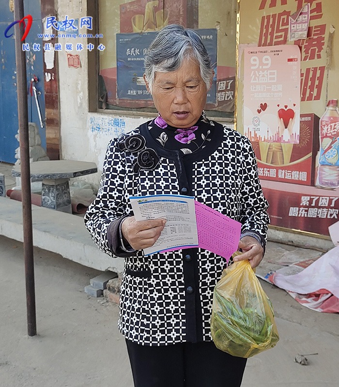 孫六鎮(zhèn)：醫(yī)保宣傳“零距離”，惠民政策入人心