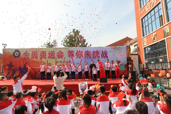  全民奧運(yùn)會，等你來挑戰(zhàn)！野崗鎮(zhèn)童欣幼兒園舉行親子運(yùn)動(dòng)會