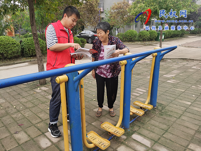 為構(gòu)建和諧社會(huì)奉獻(xiàn)青春力量 