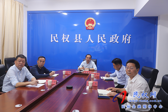 我縣組織收聽收看全市工業(yè)經(jīng)濟(jì)運行調(diào)度會召開