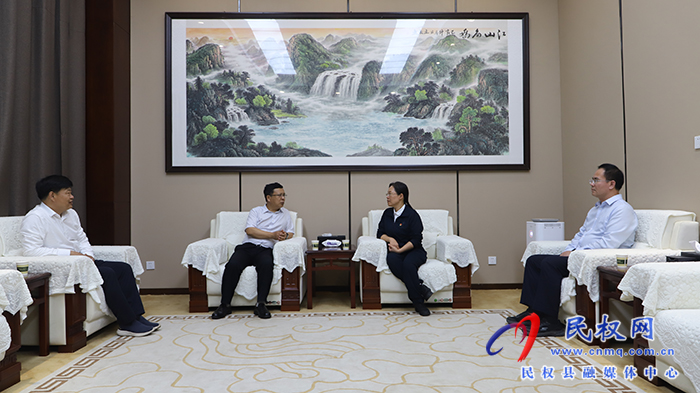 縣委書記王靜嫻會見國家能源集團(tuán)河南電力有限公司黨委書記、董事長康龍一行