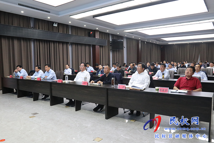 我縣組織收聽收看中原大講堂“現(xiàn)代新材料創(chuàng)新技術(shù)發(fā)展戰(zhàn)略”主題學(xué)習(xí)報(bào)告會