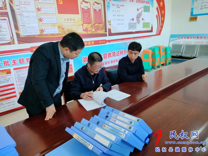 縣人大常委會(huì)副主任李勇到伯黨鄉(xiāng)調(diào)研督導(dǎo)鞏固拓展脫貧攻堅(jiān)成果同鄉(xiāng)村振興有效銜接工作