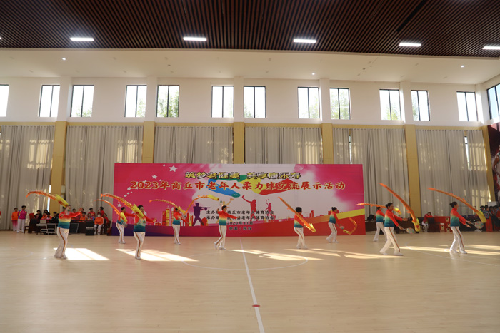 2023年商丘市老年人柔力球交流展示活動(dòng)在民舉行