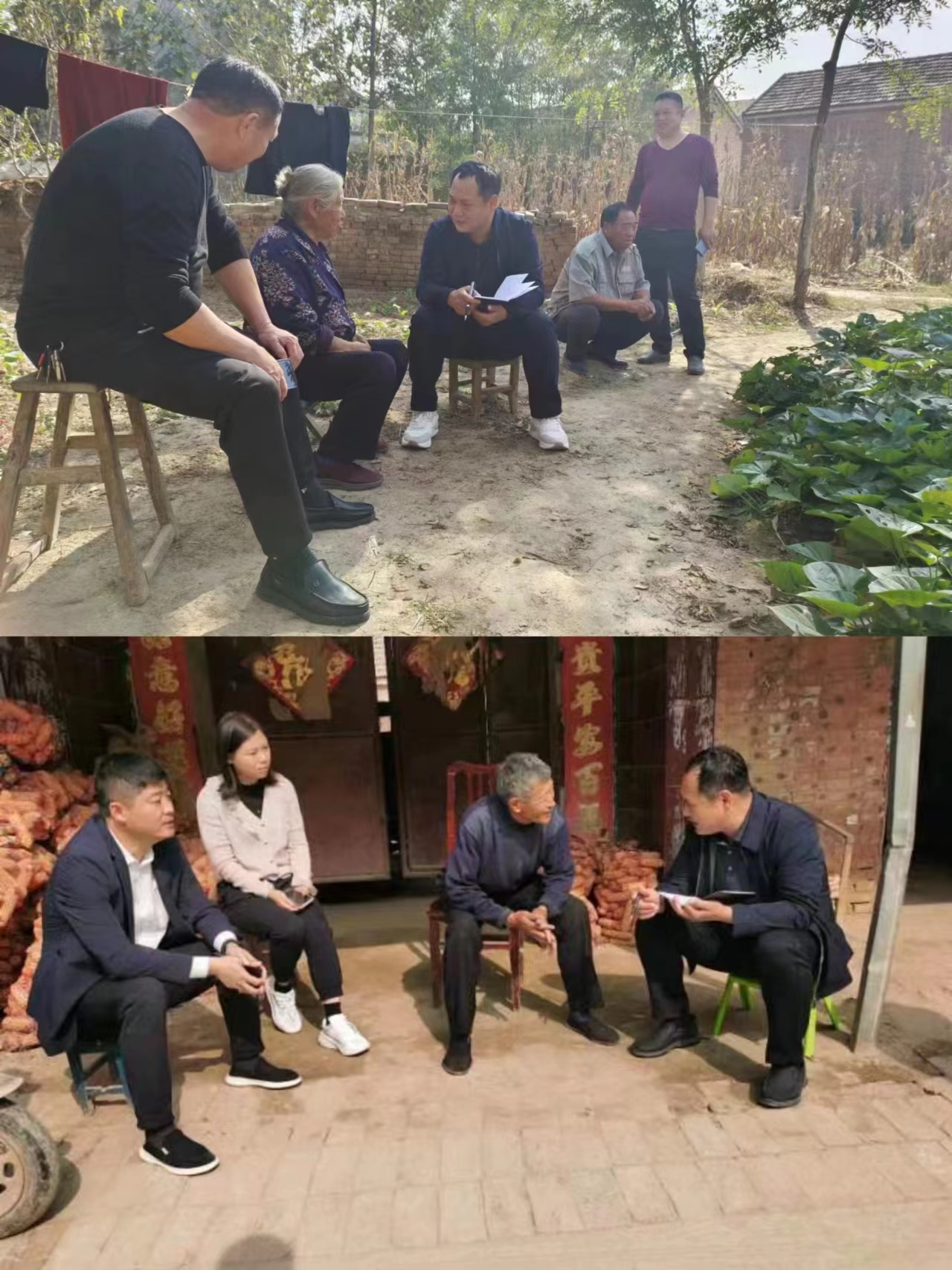 鞏固拓展脫貧攻堅成果，夯實防返貧“防護堤”